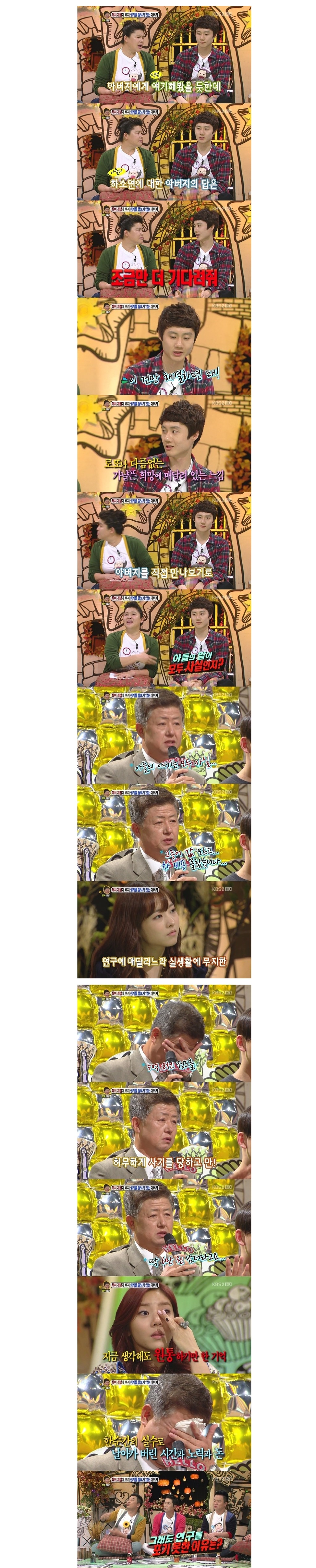 새_이미지_16.jpg