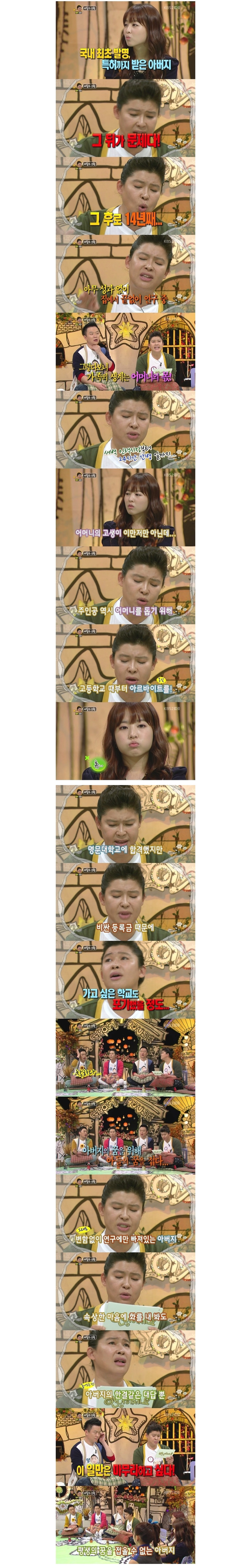 새_이미지_11.jpg