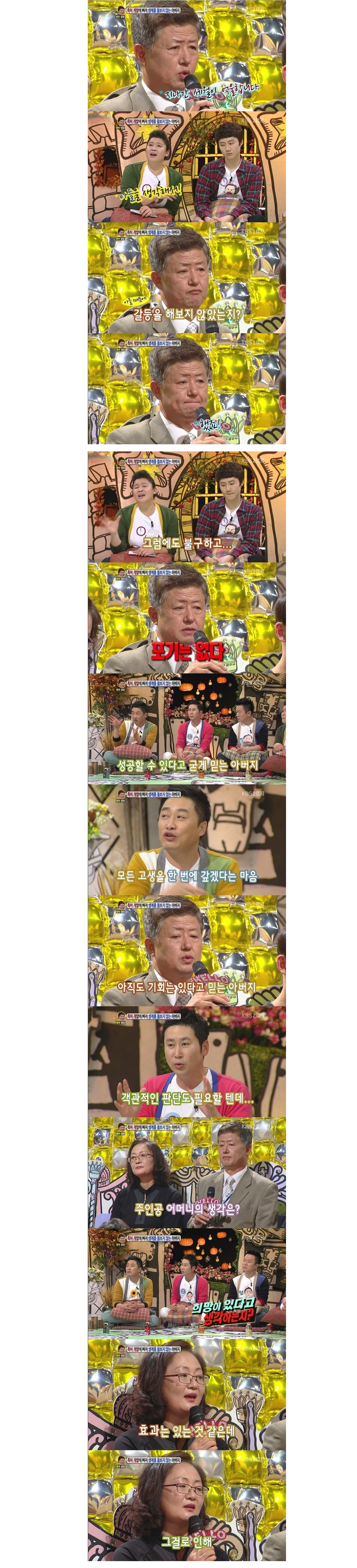 새_이미지_17.jpg