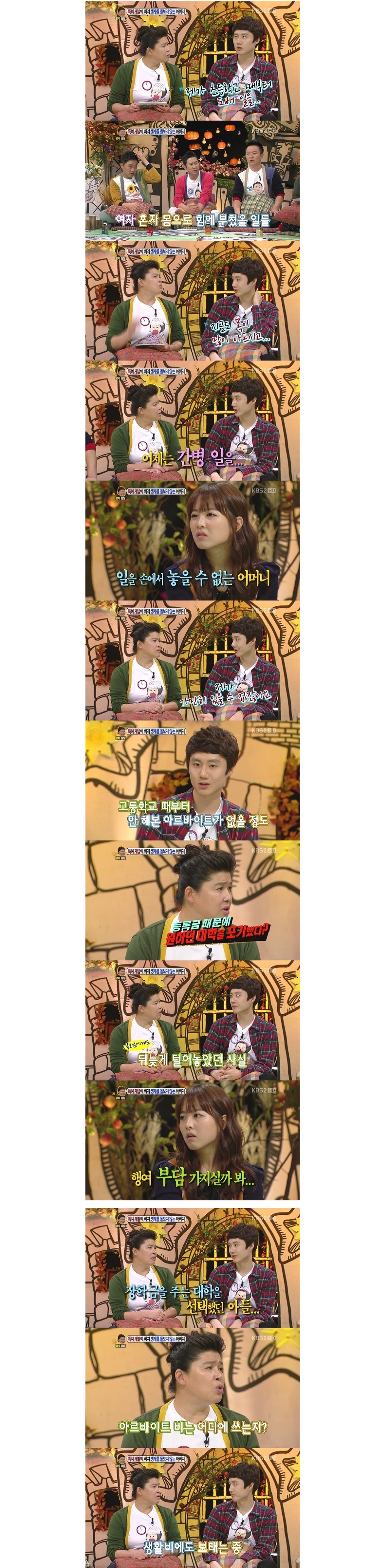 새_이미지_14.jpg