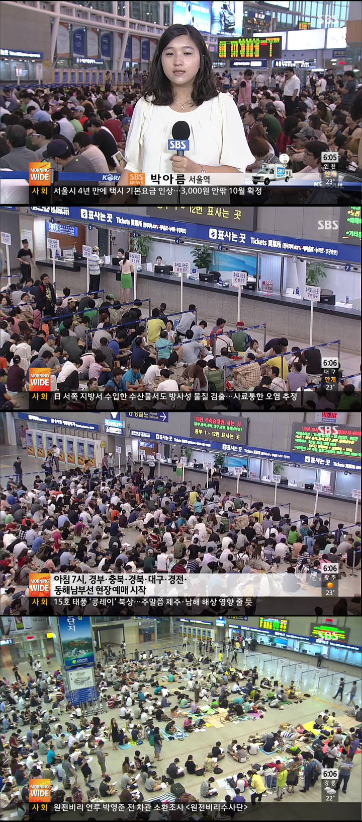 521d1b161c953b11abd5.jpg