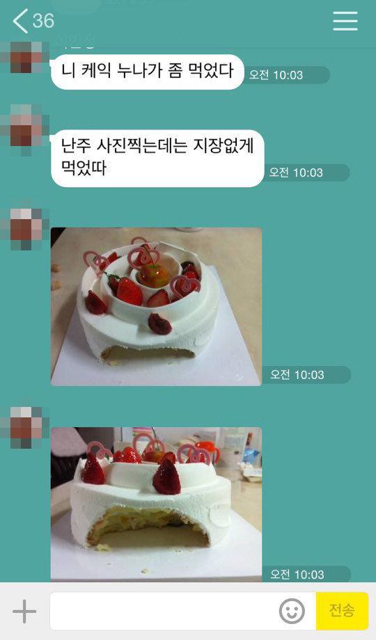 노프러블럼.jpg