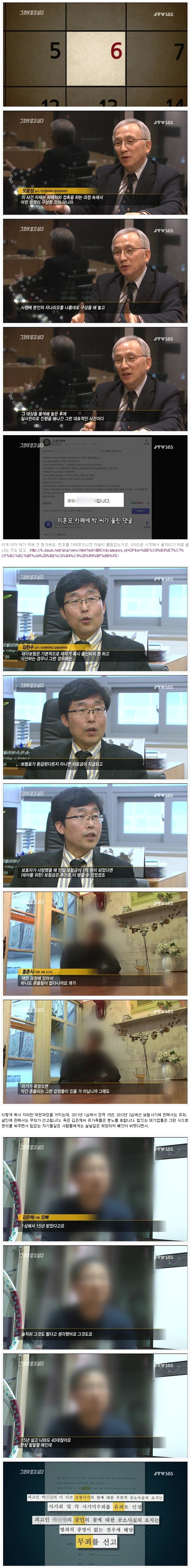 새_이미지_22.jpg