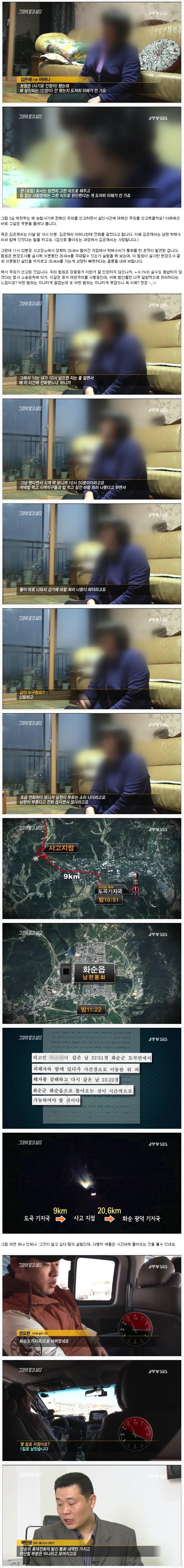 새_이미지_23.jpg
