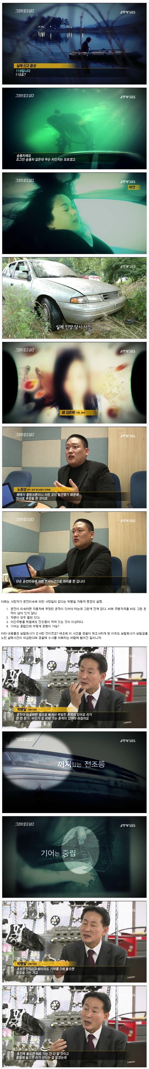 새_이미지_17.jpg