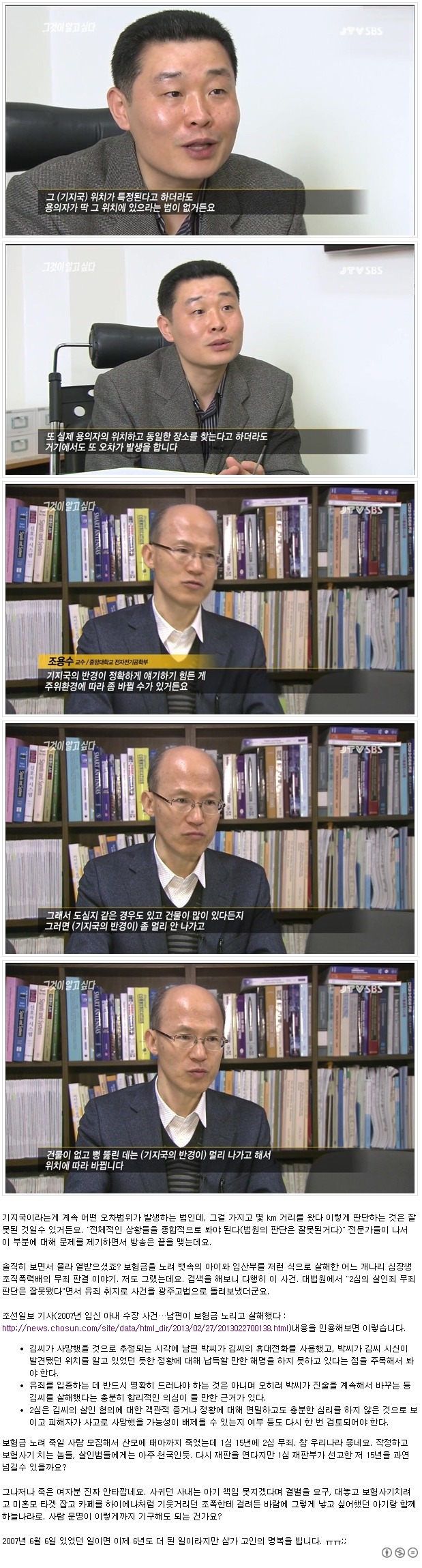 새_이미지_24.jpg
