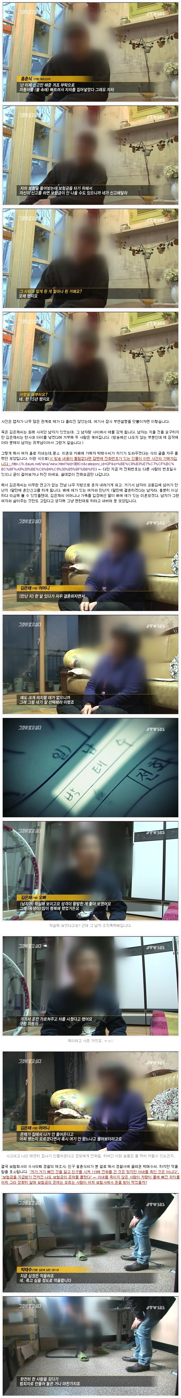 새_이미지_20.jpg