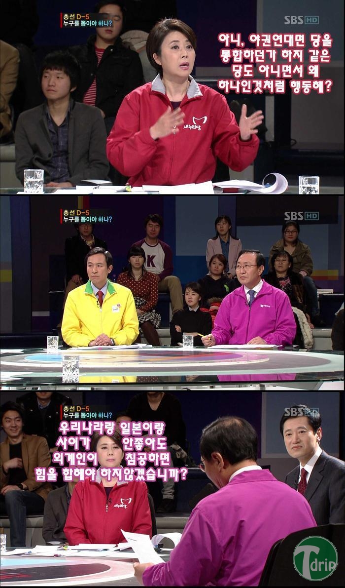 1 (5).jpg : 우리나라가 일본과 힘을 합쳐야 되는이유.JPG 1 (5).jpg : 우리나라가 일본과 힘을 합쳐야 되는이유.JPG