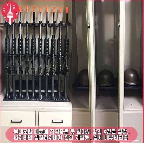 image.jpg : 특이점이 온 탈출방. Escape