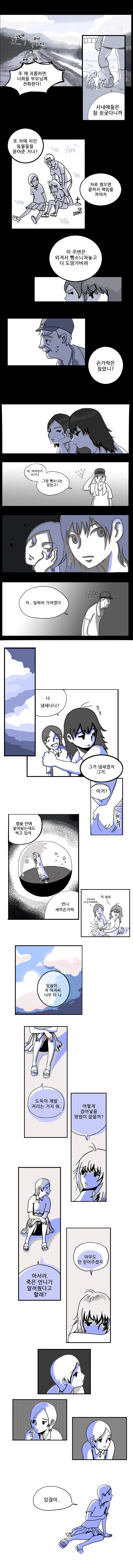 2_1.jpg