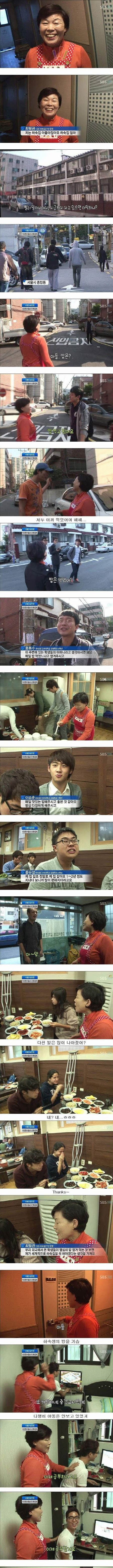 하숙집1.jpg