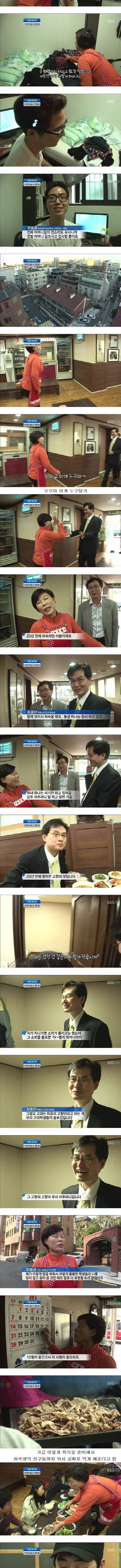 하숙집2.jpg