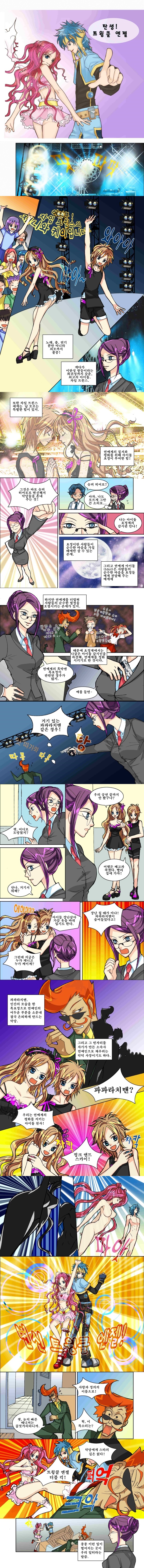 교육청 지정.jpg