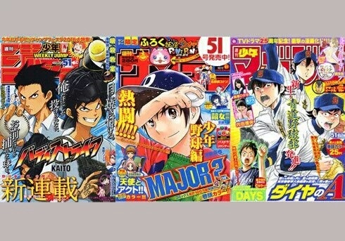 개드립 - 일본야구의 절묘한 타이밍.jpg| : c19ba1203b286726a216b139d46574a0.jpg daum_net_20160425_163549.jpg