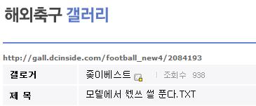ssul1.jpg