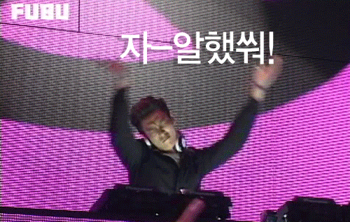 클럽에 처음간 우리 언니2.gif