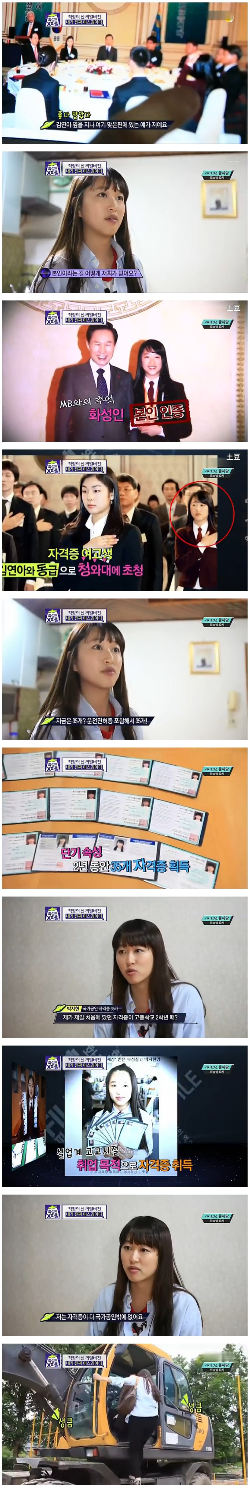 새_이미지_16.jpg