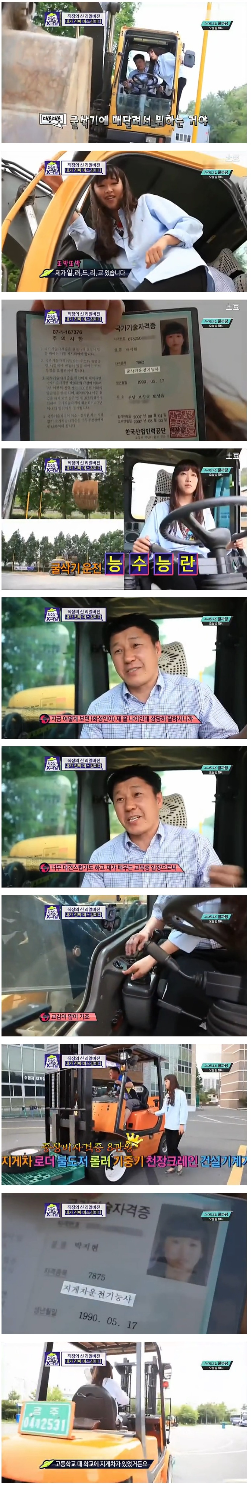 새_이미지_17.jpg