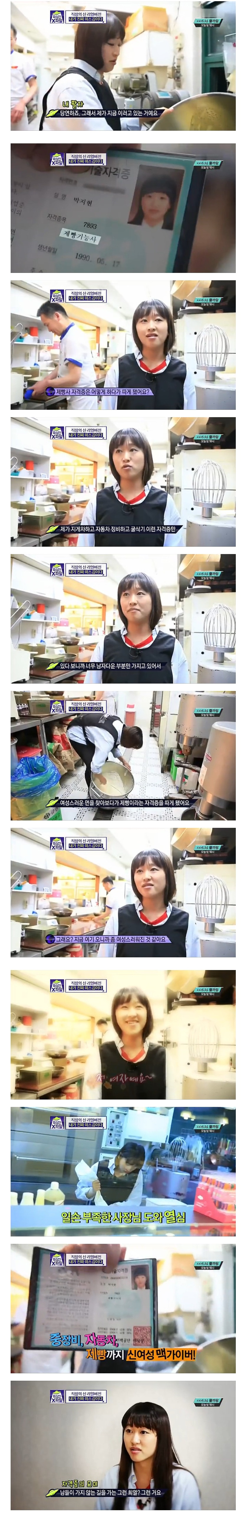 새_이미지_20.jpg