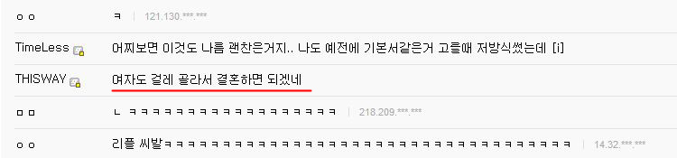 걸레드립2.JPG