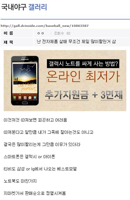 걸레드립1.JPG