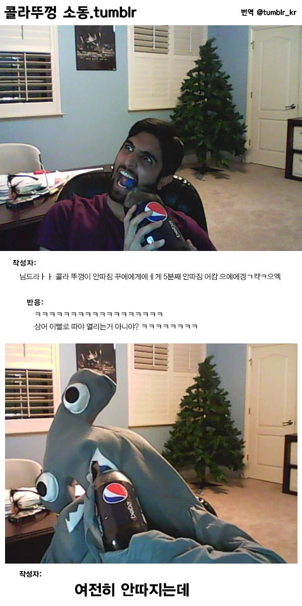B8JkNxVCcAAaKLI (2).jpg