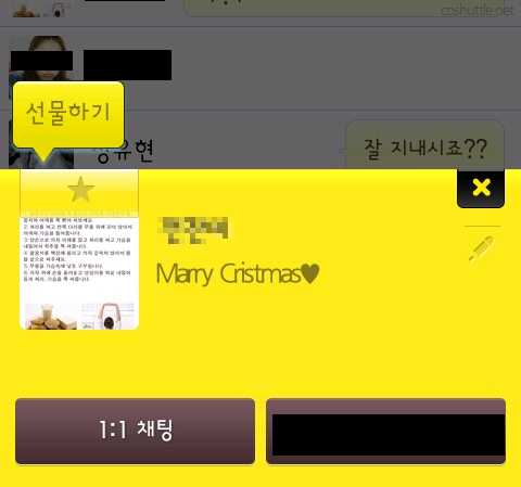 api.png : 크리스마스랑 결혼할기세.jpg