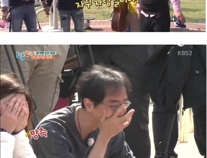 bd8a20455420dfb551f1f55700be9a14-2.jpg : 부심 부리는윤시윤