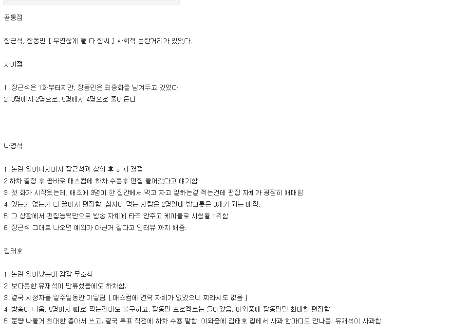 캡처.PNG