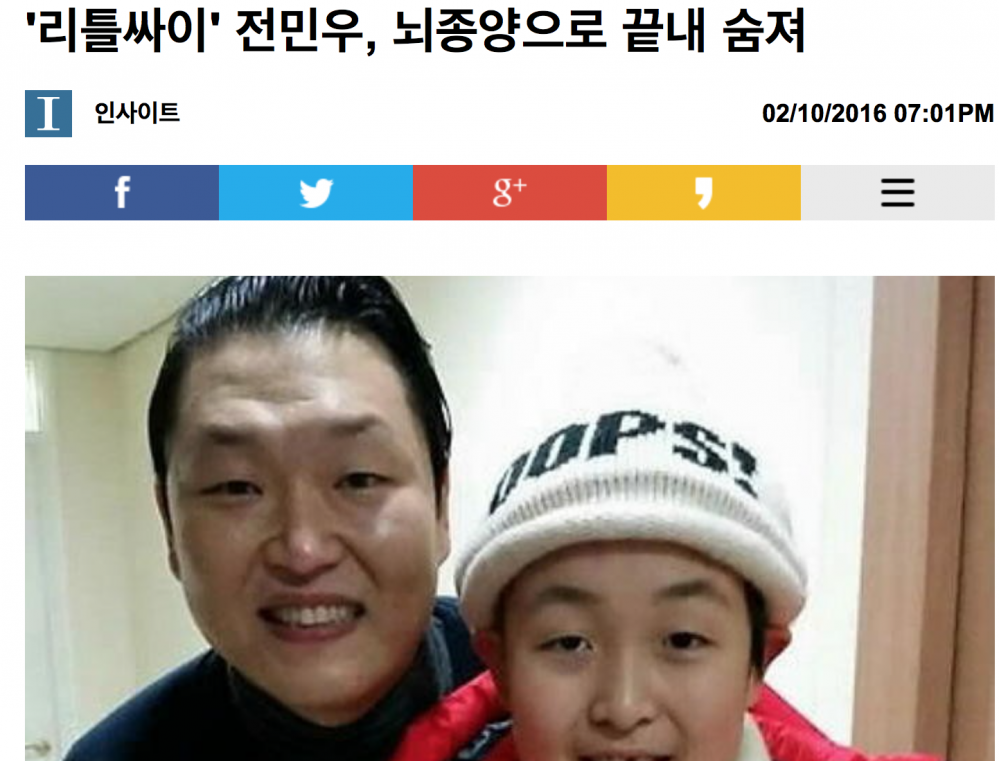 스크린샷 2016-02-10 오전 11.43.42.png