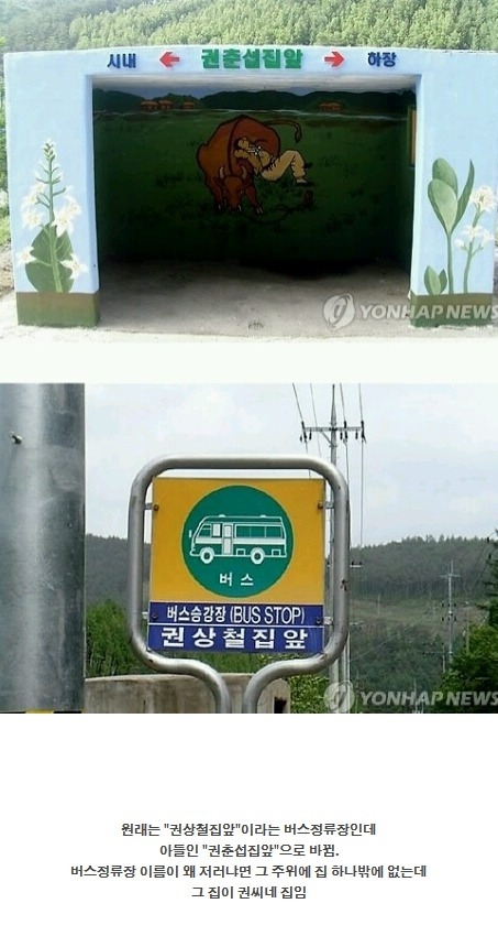 BGPQE2koxNzUYYyJw1BKuyVxb.jpg