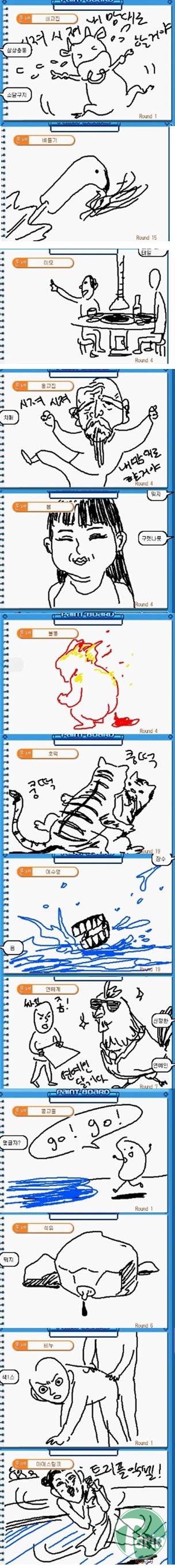 1 (2).jpg : 아직 죽지않은 캐치마인드.jpg