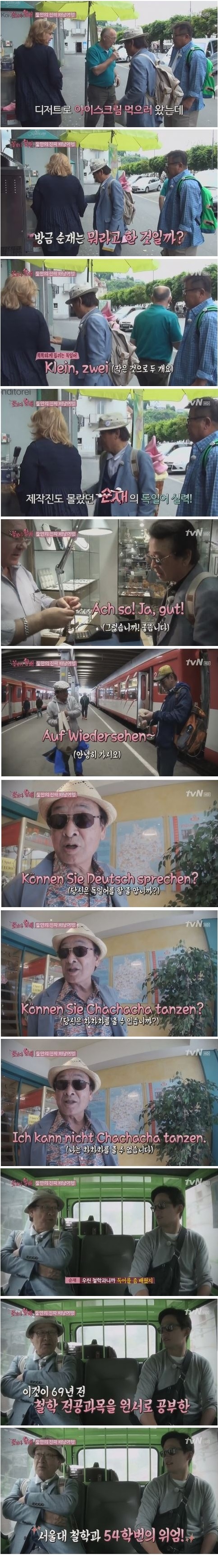 123.jpg