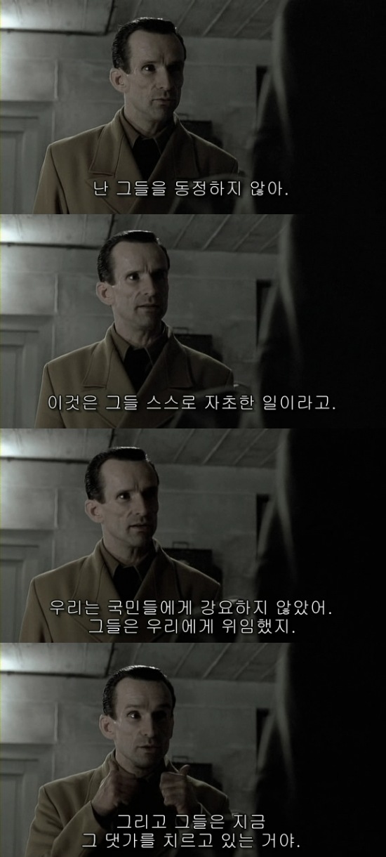 개드립 - 우리가 정치에 관심을 가져야 하는 이유.jpg : f5d57b905f37eed3a8dc71e53ee97ca2.jpg der_untergang.jpg : 우리가 정치에 관심을 가져야 하는 이유.jpg
