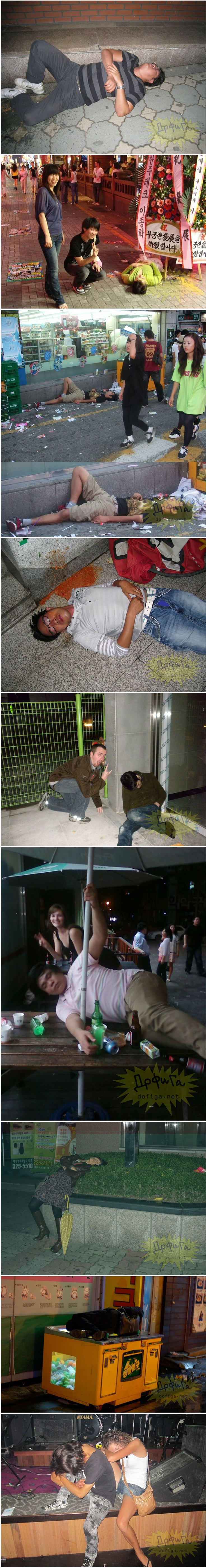 b2.png : 혐?]외국인이 한국에와서 즐겨하는 놀이.jpg