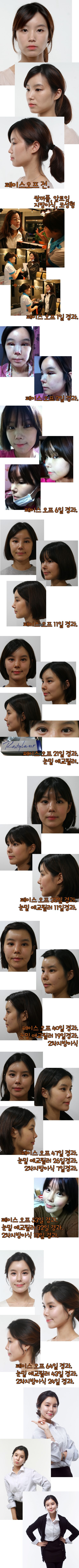 remodeling.jpg : 리모델링.jpg