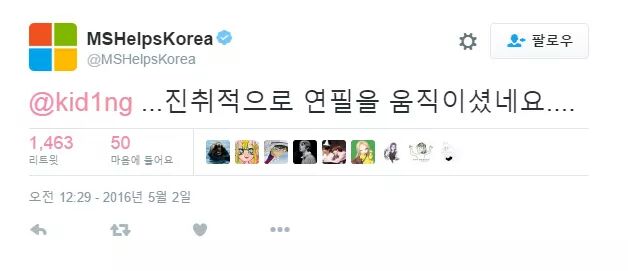 FB_IMG_1462348017005.jpg : 연필을 하나만 움직여서 큐브를 3개로 ...