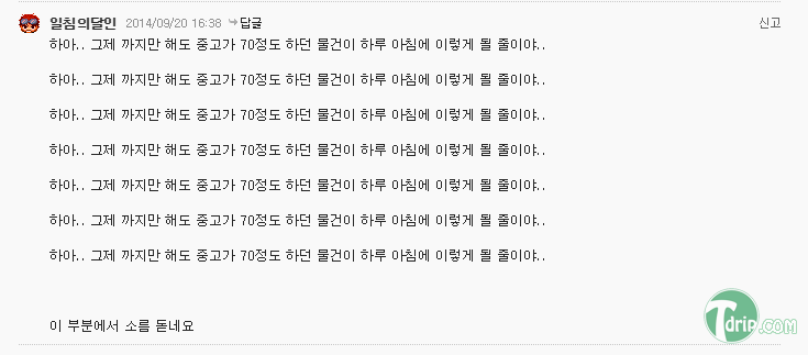 제목 없음4.png