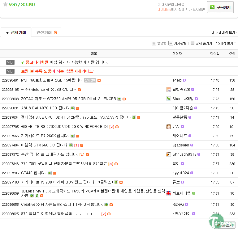 제목 없음3.png