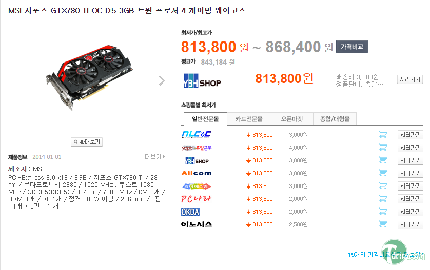 제목 없음2.png