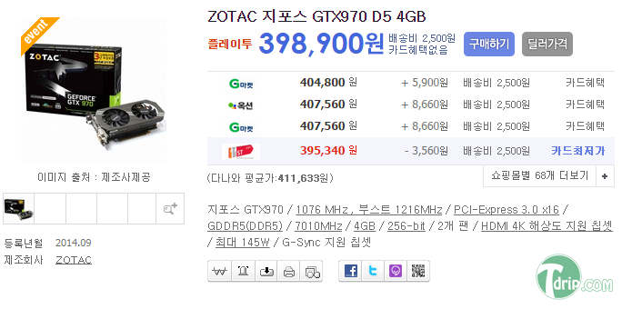 제목 없음.png