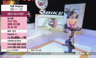 1.gif : 홈쇼핑의 충동구매 전략.gif