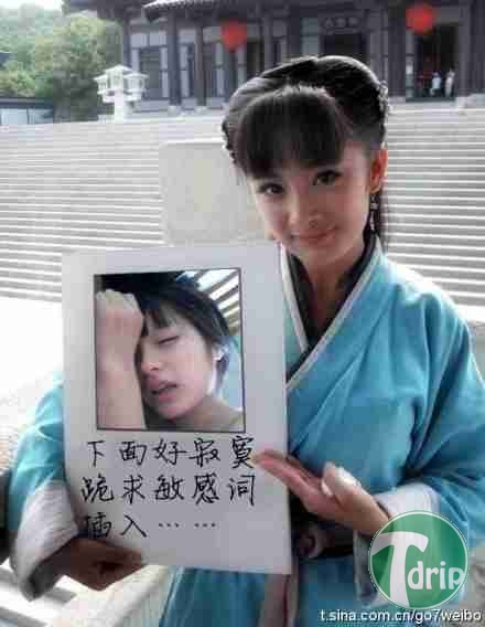 d0136392_4fa394f2b270a.jpg : 짤방녀의 진실.jpg d0136392_4fa394f2b270a.jpg : 짤방녀의 진실.jpg