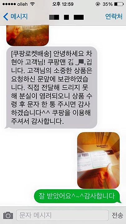 성스러운2.jpg