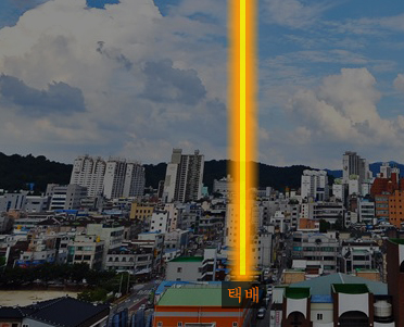 성스러운3.jpg