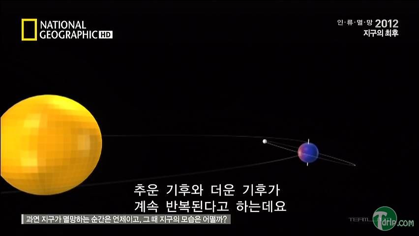 ngc2012e09120209480pkor.jpg ngc2012e09120209480pkor.jpg