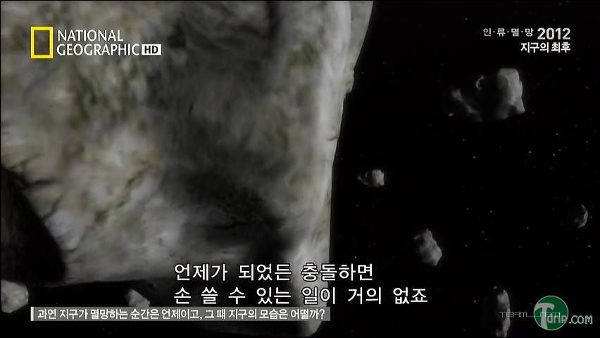 ngc2012e09120209480pkor.jpg ngc2012e09120209480pkor.jpg