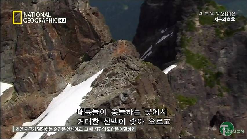 ngc2012e09120209480pkor.jpg ngc2012e09120209480pkor.jpg