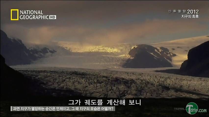 ngc2012e09120209480pkoru.jpg ngc2012e09120209480pkoru.jpg