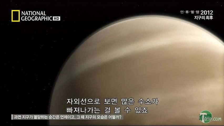 ngc2012e09120209480pkorr.jpg ngc2012e09120209480pkorr.jpg